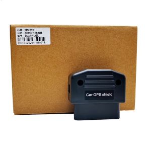 Buy cheap GLONASS global positioning jammer OBD interface locator tracker jammer plug OBD detection port never power off GPS jamme from wholesalers