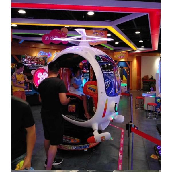 Coin Operated 3d Kiddie Ride Theme Park Equipment Swing Car Machine For Kids