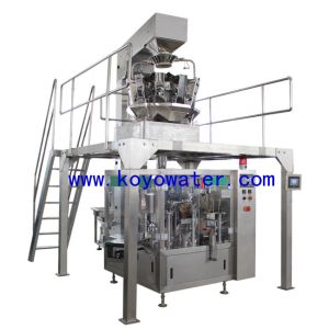 Buy cheap Automatic Packaging Machine CF-2000 from wholesalers