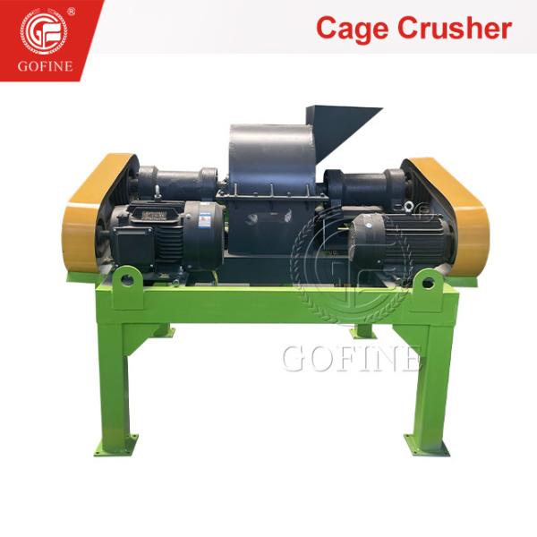 Buy cheap Capacity 2-10t/H Fertilizer Crusher Machine With Certification CE from wholesalers