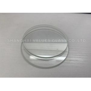 Buy cheap Anti Reflective AR Coating Tempered Glass Panels With Chemical Treatment from wholesalers