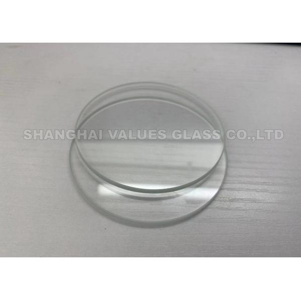 Quality Anti Reflective AR Coating Tempered Glass Panels With Chemical Treatment for sale