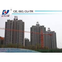 Buy cheap 60m Jib Tower Crane Manufacture HYCM-CRANE QTZ6010 Type 8ton Tower Crane product
