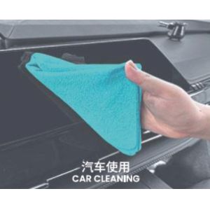 Buy cheap PVA Microfiber Cleaning Towel from wholesalers