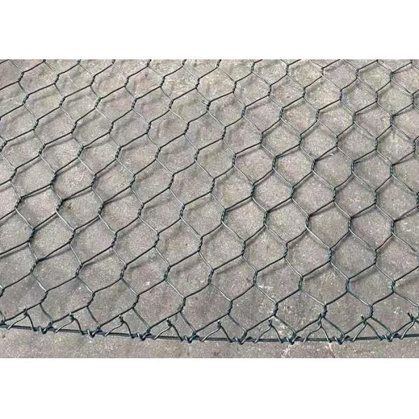 Buy cheap Galvanized Gabion Wire Mesh 80mmx100mm for Retaining Walls from wholesalers