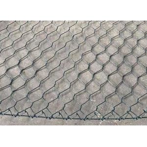 Buy cheap Galvanized Gabion Wire Mesh 80mmx100mm for Retaining Walls from wholesalers