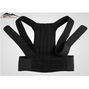 Buy cheap Black Correct Posture Breathable Supporting Waist Support Belt Unisex Waist And Back Support from wholesalers