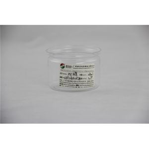 China Small Easy Open Clear Plastic Food Cylinder , 680ml transparent PET canister on sale