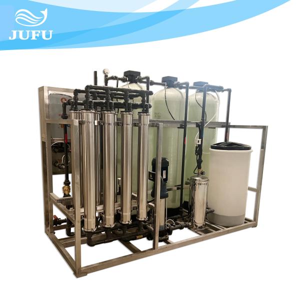 Buy cheap RO Water Desalination System With Pretreatment Water Softening System from wholesalers