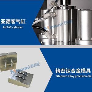 Buy cheap 1+2 Medical Face Mask Machine /  11kw Face Mask Production Line 2000Kgs from wholesalers