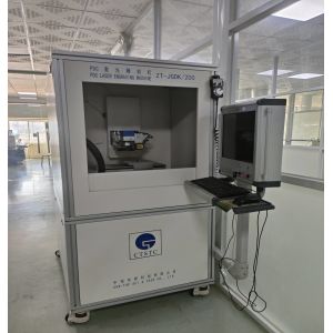 Buy cheap CNC System Rotary A Axis Diamond Cutting Machine with Water Cooling System from wholesalers