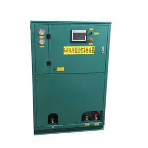 Buy cheap 4HP Oil Less Fast Speed Refrigerant Recovery Machine R134a R22 Refrigerant Reclaim System from wholesalers