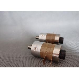 Buy cheap 500w Ultra Cutting 40Khz Transducer With Capacitor Range From 5100pf To 7500pf from wholesalers