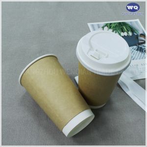 Buy cheap 13.5oz Disposable  Double Wall Paper Coffee Cups Custom Printed , Disposable To Go Coffee Portable Disposable Hot Cups from wholesalers