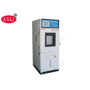 Buy cheap Vertical Programmable Temperature Humidity Climatic Test Chamber Painting Coated from wholesalers