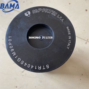 Buy cheap Oil Removal Function Hydraulic Oil Filter Cross Reference STR1404SG1M90P01 for MP FILTRI from wholesalers