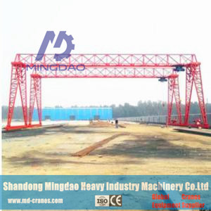 Buy cheap Professional CE ISO Approved And China Factory Direct Supplied MH Single Girder Gantry Crane from wholesalers