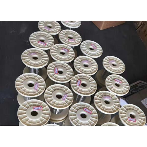 Buy cheap 2J31 Iron-Cobalt-Vanadium Permanent-Magnet Alloy Cold Drawn Wire from wholesalers