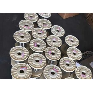 Buy cheap 2J31 Iron-Cobalt-Vanadium Permanent-Magnet Alloy Cold Drawn Wire from wholesalers