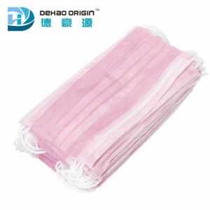 Buy cheap 9.5CM Elastic Ear Bands Non Woven Fabric Earloop Mask from wholesalers