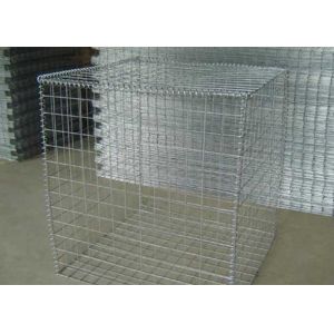 Buy cheap ISO14001 2x1x0.5m Gabion Welded Wire Mesh 4mm Gabion Baskets from wholesalers