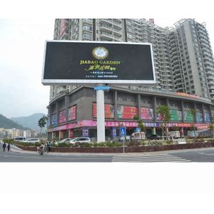 Buy cheap Fixed P10 SMD3528 1800nits Waterproof Led Video Wall from wholesalers