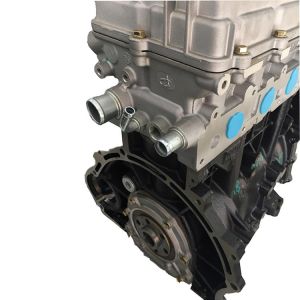 Buy cheap Customizable 1.5 Engine for JBC Brilliance Jinbei Four Cylinder DG15T Gasoline Engine from wholesalers
