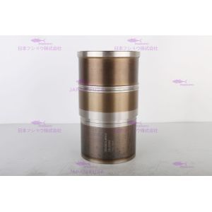 Buy cheap MAGURO 190-3562 Cylinder Liner Assembly DIA 112 mm from wholesalers
