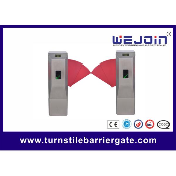 Buy cheap Flap Barrier Gate With Widen Flap and Safe Internal Construction Design For Access Control System from wholesalers