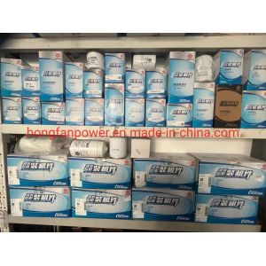 Buy cheap Engine Parts Filters to Weichai Engines Oil Filter 1008083387 Fuel Filter Coarse Fuel Filter from wholesalers