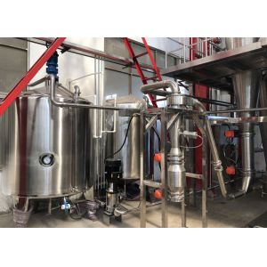 Buy cheap Power Making 150kg/H High Speed Centrifugal Dryer Machine from wholesalers