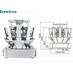 Buy cheap 1.6L 2.0L Hopper 10 Head Multihead Weigher With 10.1 Touch Screen from wholesalers