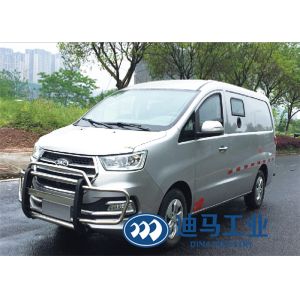 Buy cheap EFI Gasoline Engine 2.5M3 Cash In Transit Cars from wholesalers