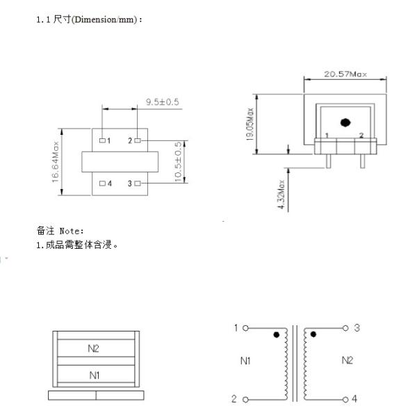 Ei 19 Audio Transformer|Low Frequency Transformer