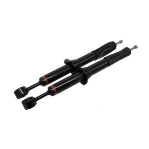 Buy cheap Front Rear Left Right Shock Absorber 4 X Fit Toyota Sequoia 2008-2020 With Electric Control 4852009S60 4851009S71 from wholesalers
