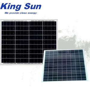 Buy cheap 6.88A 110W Small Solar Power Plant , Small Flexible Solar Panels from wholesalers