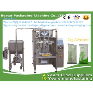 Automatic Vertical Liquid Packing Machine bestar packaging machine