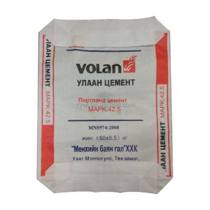 Buy cheap PP Woven Cement Valve Bags Moisture Proof Offset Printing from wholesalers