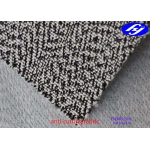 High Tensile Composited Cut Resistant Fabric / Plain Woven Slash Resistant