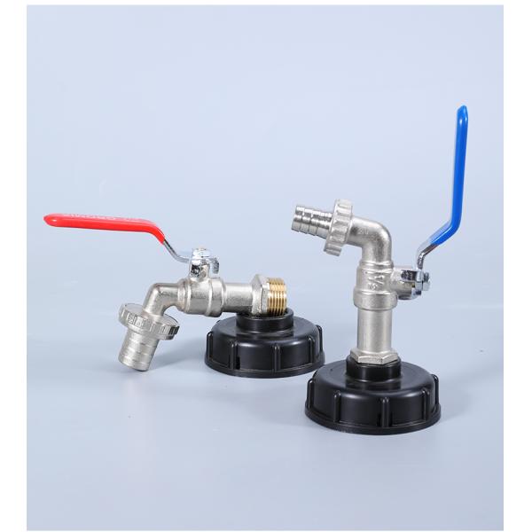Long-Lasting IBC Tank Tap Adaptor Cover Drain Discharge Nozzle Spout Pipe Tube Connect