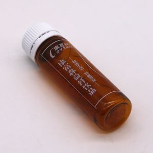 Buy cheap 15ml PET Amber Brown Oral Liquid Bottle with Tamper Proof Cap for Medical Packaging from wholesalers