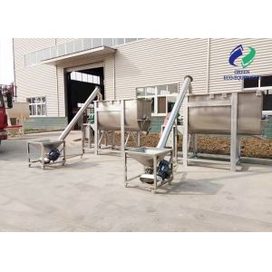 Buy cheap Powder Granule Stainless Steel Screw Auger Conveyor With Hopper from wholesalers