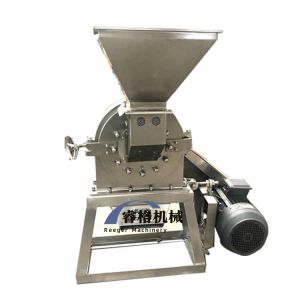 Buy cheap Low Noise Level Spices Powder Grinding Mill Automatic/Manual Operation product