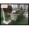 Buy cheap Wire binding machine with hole punching function PBW580 for notebook from wholesalers