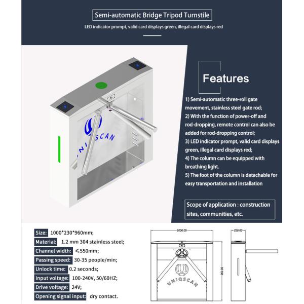 600mm Width Tripod Gate Barrier Two Way Open Security Turnstile Bridge