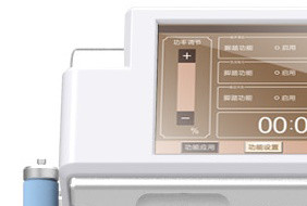 Buy cheap Ultrasonic wound debrider system painless surgical care Ulrtasound cleaner healing ultrasonic wound debridement from wholesalers