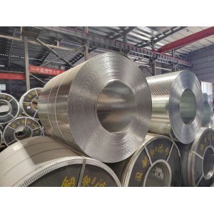 Buy cheap Silvery Prepainted Galvanized Steel Coils with Embossed Diamond Pattern 6m Length from wholesalers