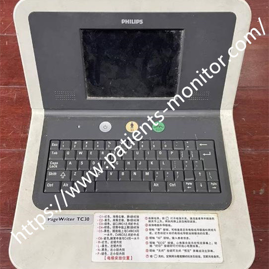 Buy cheap PHiliph Page Writer TC30 ECG Machine Medical Equipment Repair With 6.5in Touch Screen from wholesalers