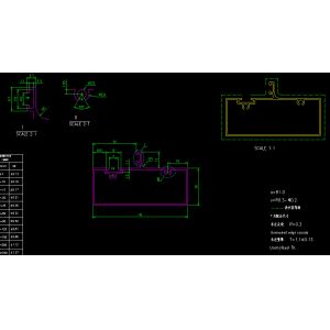 Powder Coated Aluminium Alloy Extrusions Profiles Aluminium Profile Section