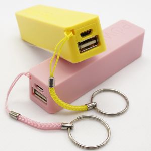 Buy cheap 2200mAh mobile phone power bank keychain from wholesalers